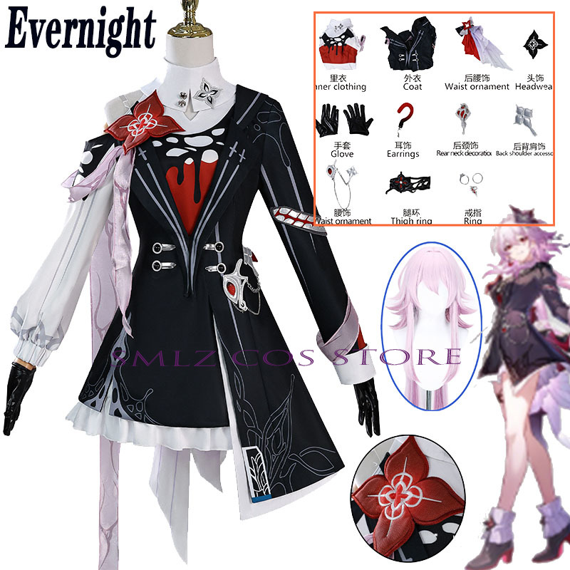 Women'S Accessories For Suit - Nieuw Evernight Cosplay Honkai: Star Rail