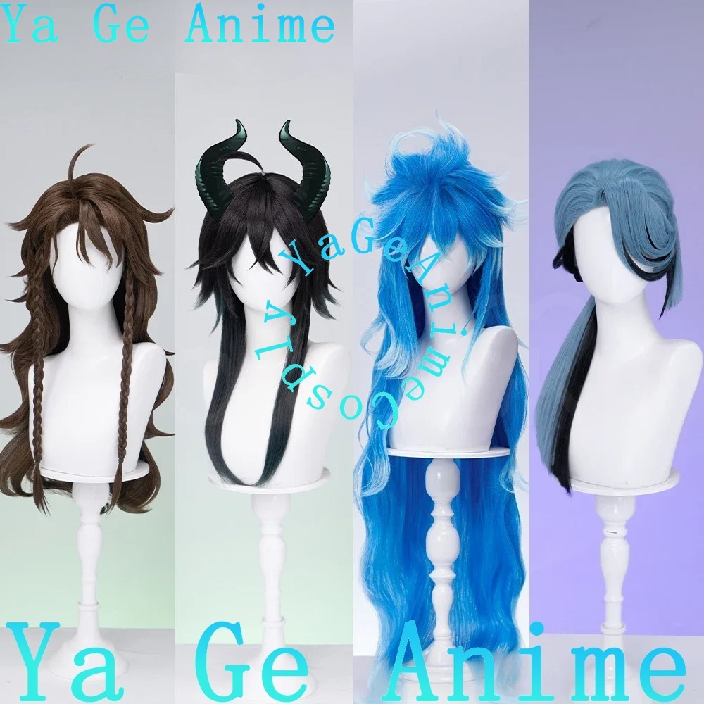 Ya Ge Anime Winkel Idia Malleu - Women Accessories Store recensie en prijs
