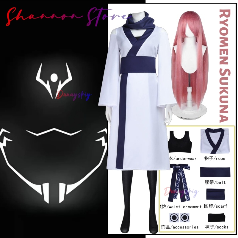 Bruidsjurken Sukuna Cosplay st - Women'S Accessories Clothing recensie en prijs