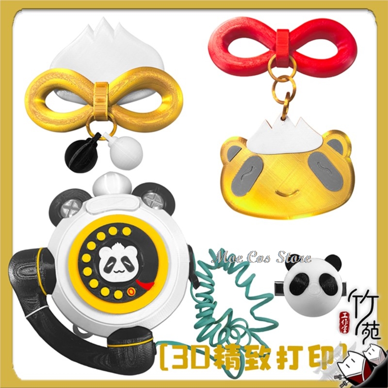 Moe Cos Store ZZZ Dialyn Cospl - Women Accessories Store recensie en prijs