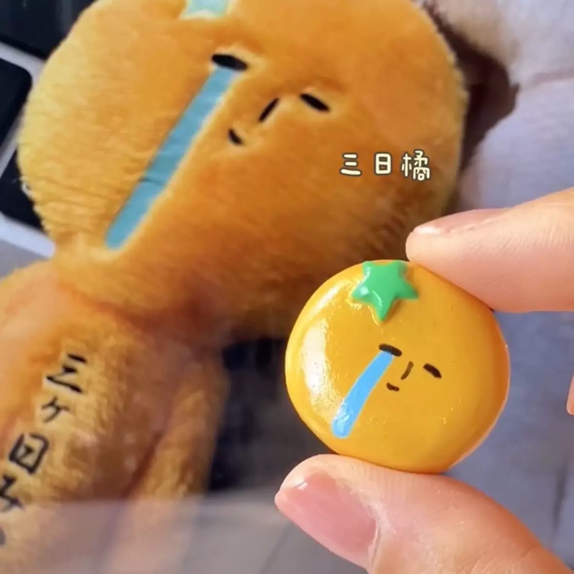 INS Crying Face Haarspeldjes C - Women Accessories Dropshipping recensie en prijs
